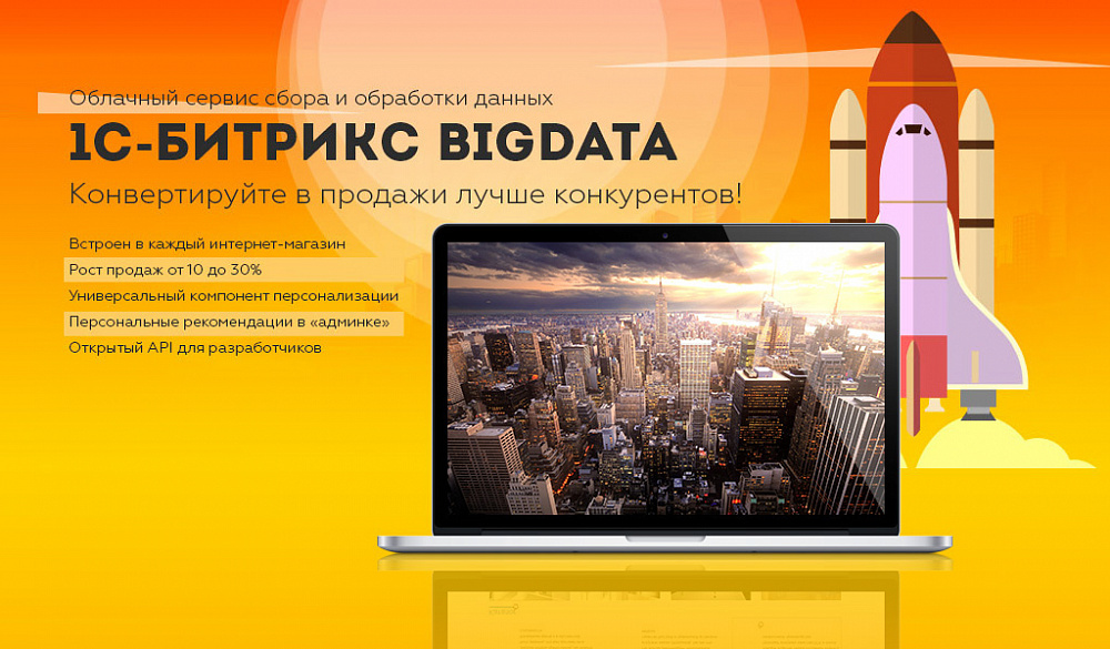 Детские товары,игрушки,одежда. Интернет-магазин